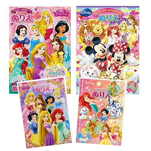 プリンセス ぬりえ セットの人気商品 通販 価格比較 価格 Com