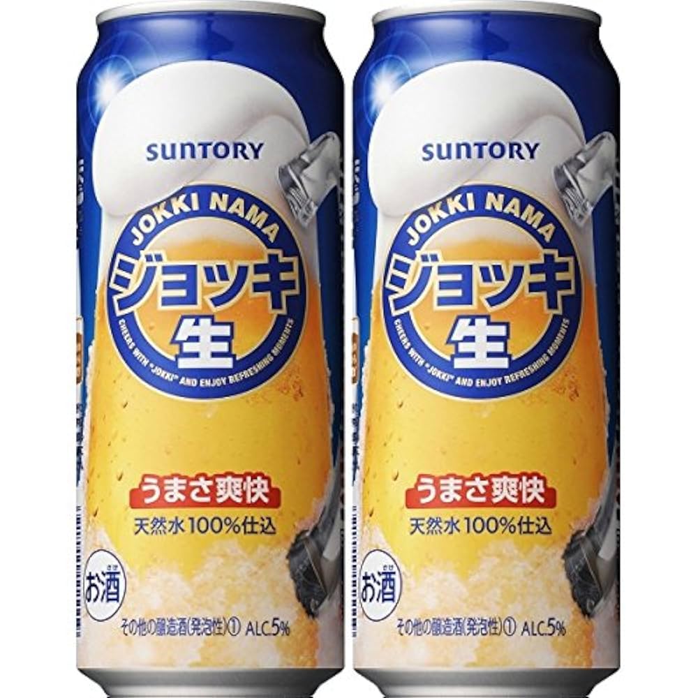 サントリー 生ビール500ml×48缶 サントリー 生ビール500ml×48缶