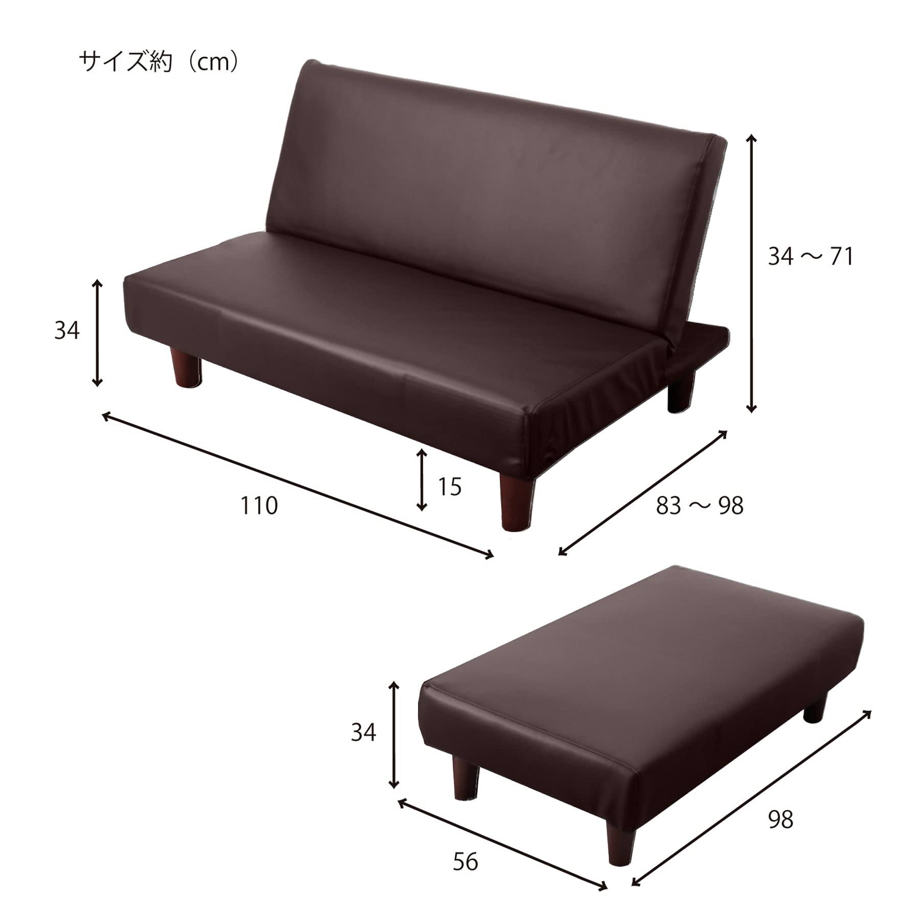 Amazon｜[ URBAN ] ソファーベッド 2人掛けソファー ローソファー