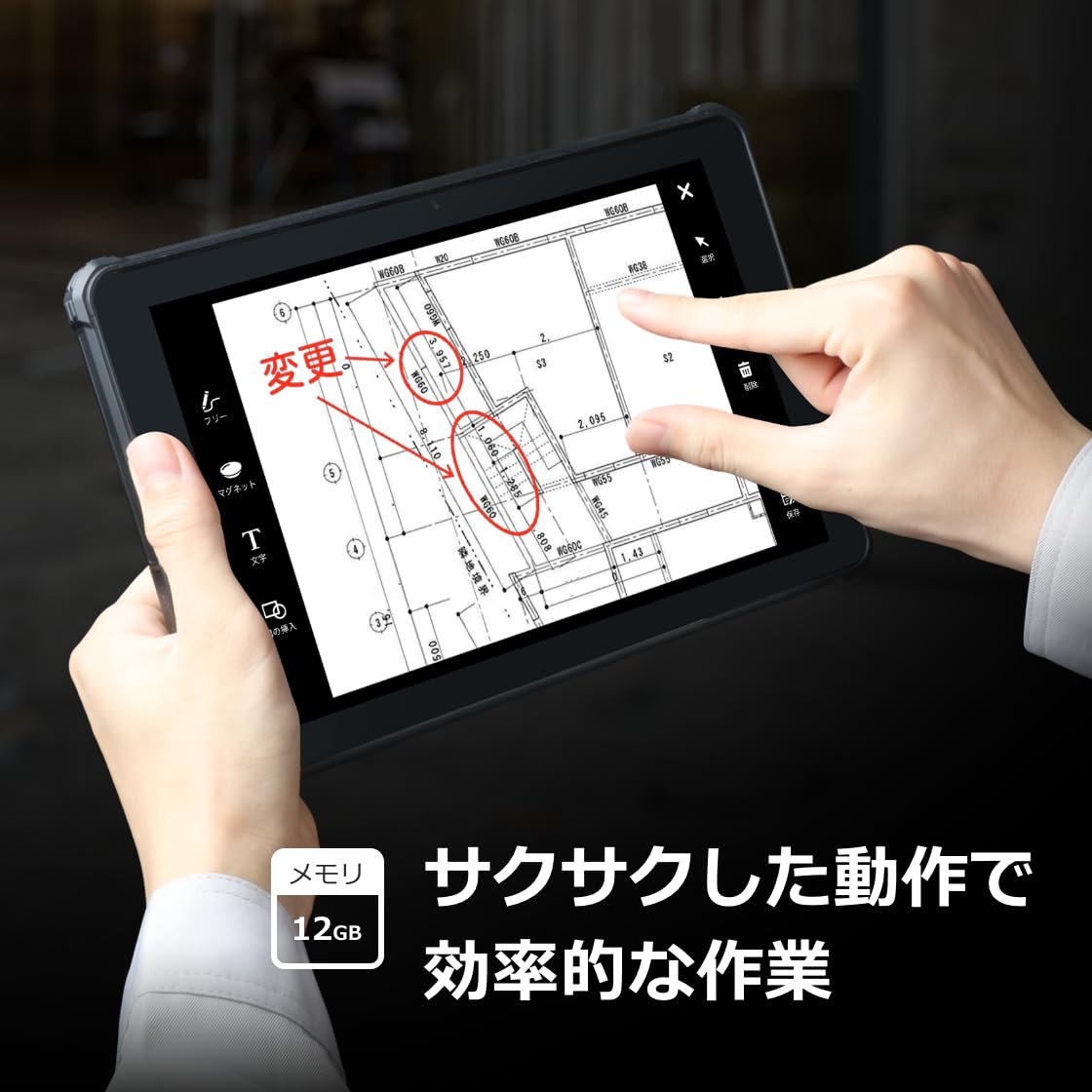 Amazon.co.jp: 蔵衛門Pad Tough (KPG01) : パソコン・周辺機器
