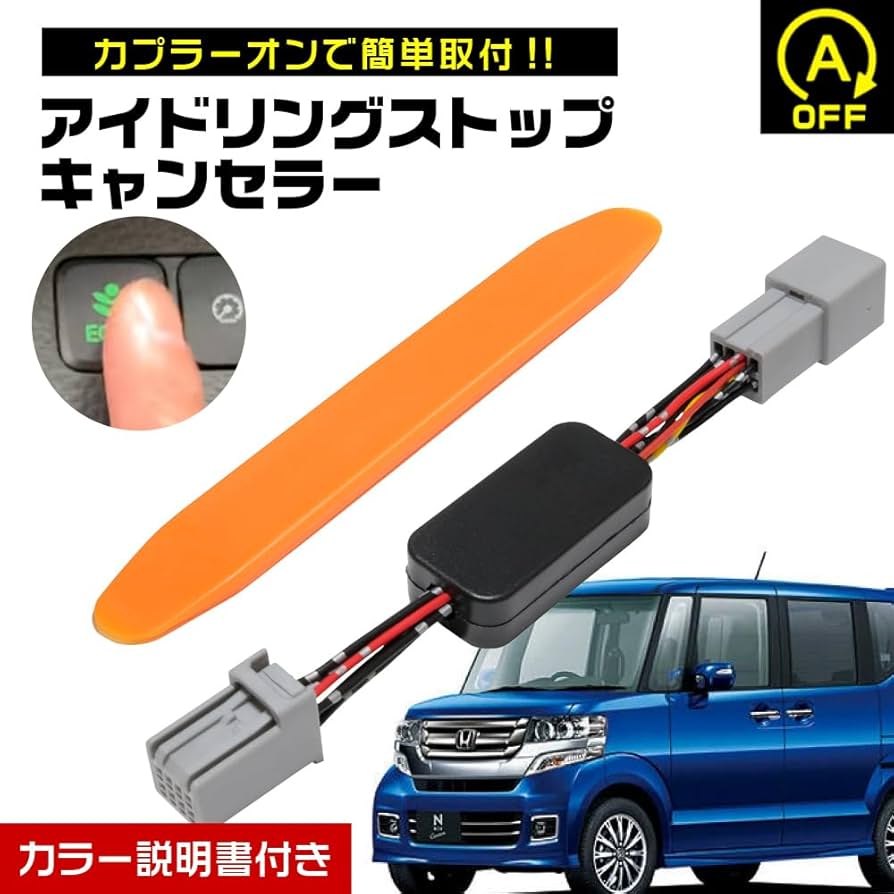 ワイルドギャンブラー　3本セット ワイルドギャンブラー3本セット