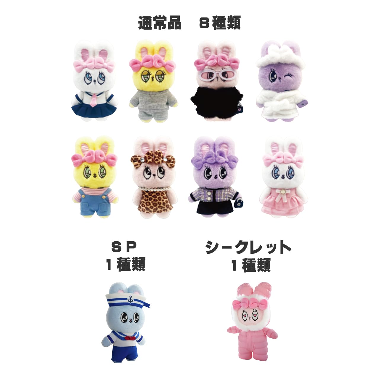 Amazon.co.jp: TOYZERO+ エスターバニー Esther Bunny ファッション
