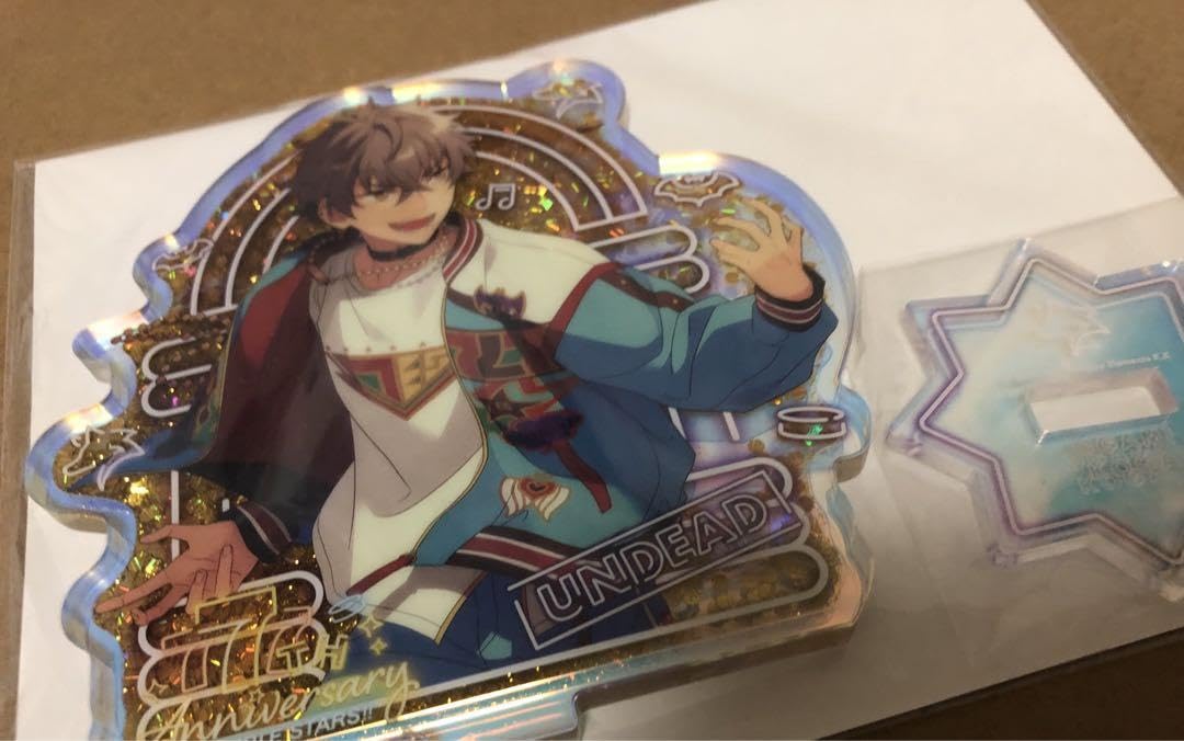 あんスタ　大神晃牙 Amazon.co.jp: あんスタ 大神晃牙 7周年 : ホーム＆キッチン