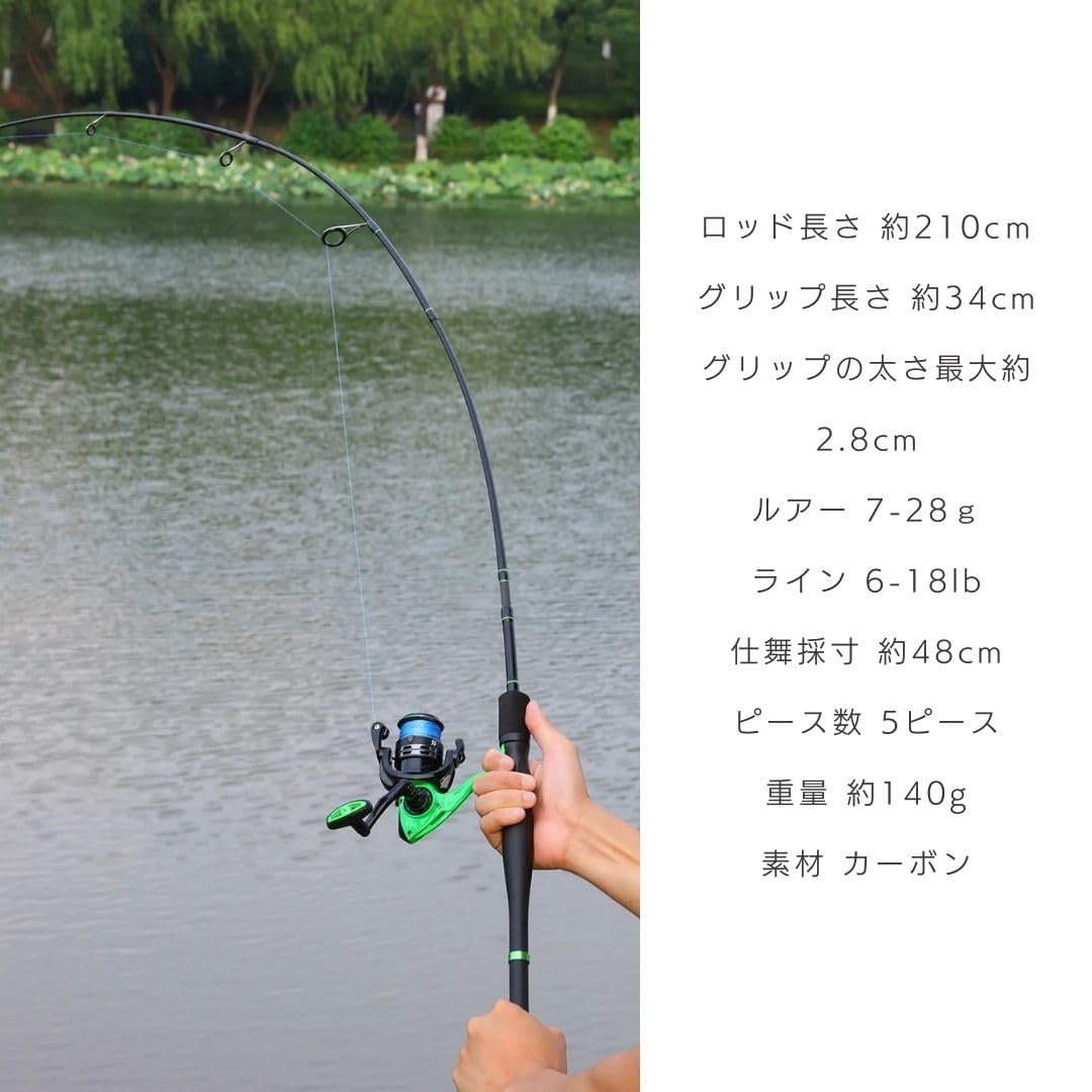 Amazon | [AiO JAPAN] キャスティングロッド トラベルロッド