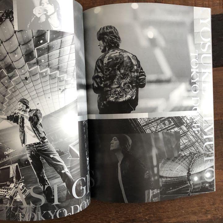 Amazon.co.jp: /氷室京介ファンクラブ会報誌 KING SWING No.63 : おもちゃ