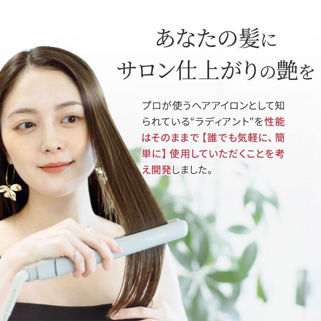 Amazon | シルクプロ ヘアアイロン ラディアント ライト 24mm radiant