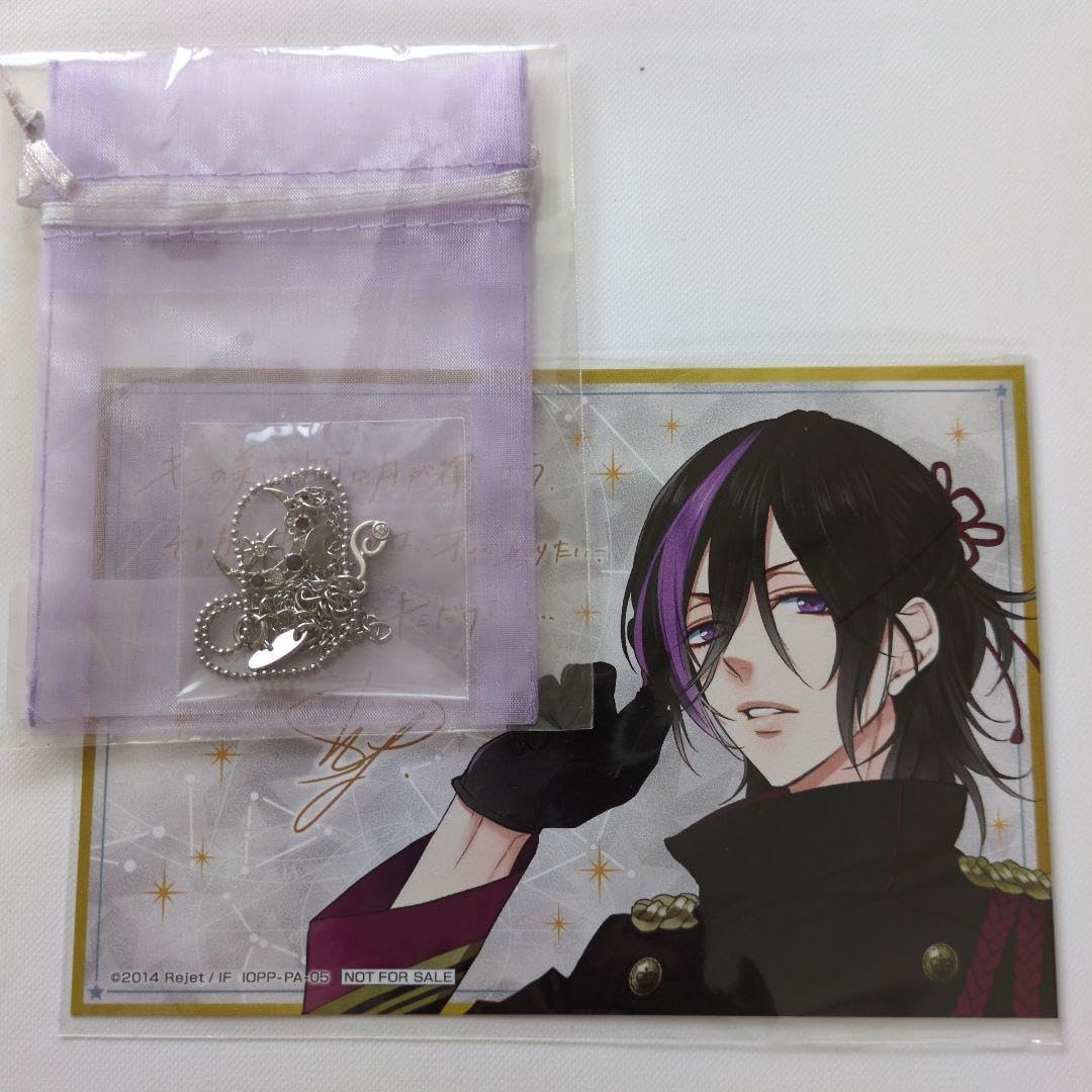 46年前 フジタ工業サッカー部現 湘南ベルマーレ優勝記念タイピン 超