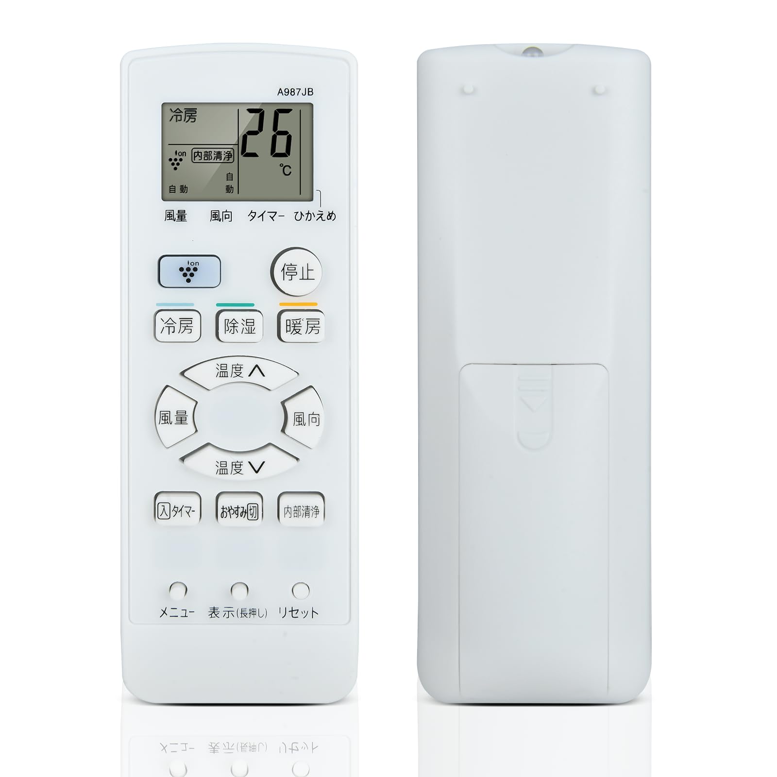 Amazon.co.jp: エアコンリモコン A987JB for シャープ SHARPエアコン