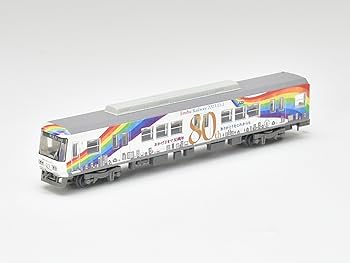 Amazon | 鉄道コレクション 鉄コレ 遠州鉄道2000形 創立80周年