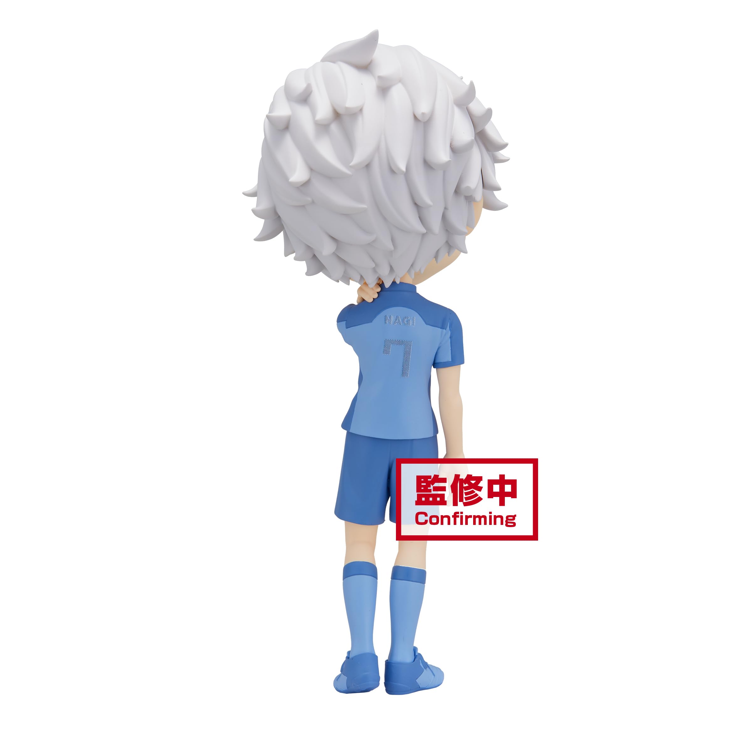 Amazon.co.jp: バンプレスト ブルーロック 浪城清四郎(バージョンB 
