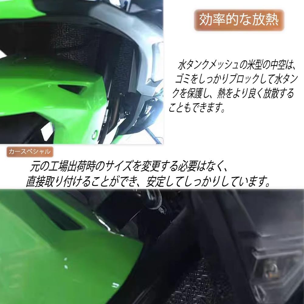 Amazon | FOR Z.X4R Z.X-4R Z.X4RR Z.X4RR Z.X25R Z.X-25R