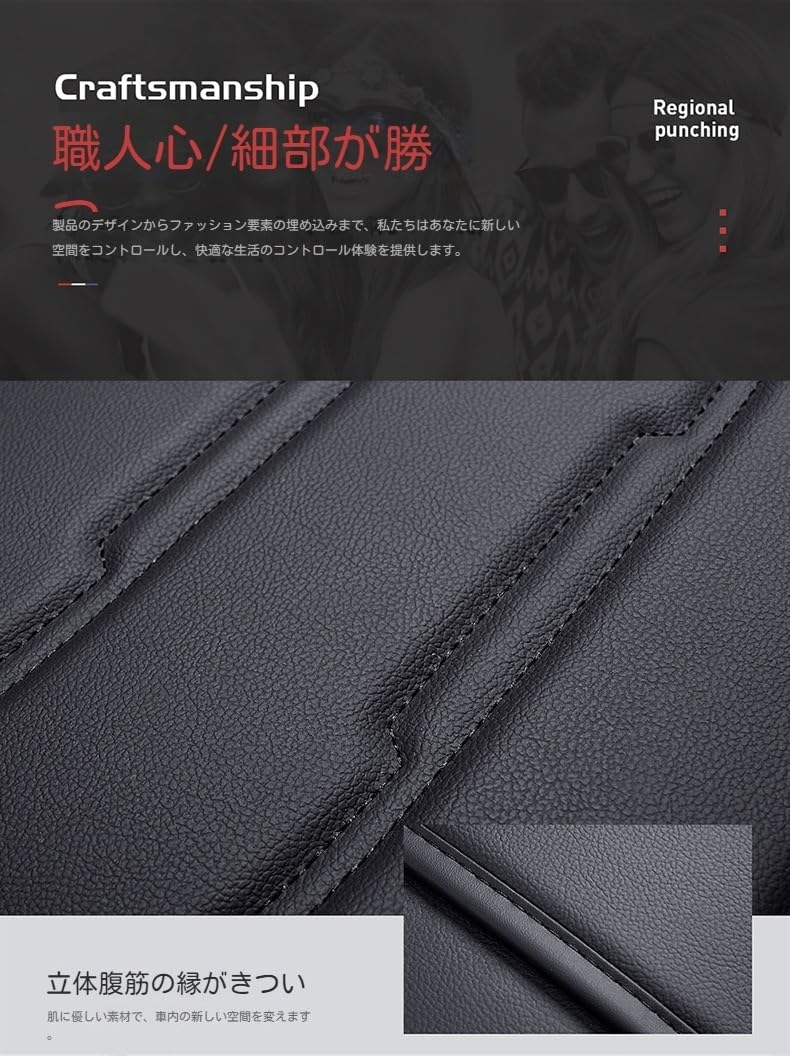 シートカバー ブラック トヨタ アルファード GGH30W/GGH35W/AGH30W/AGH35W [2026]