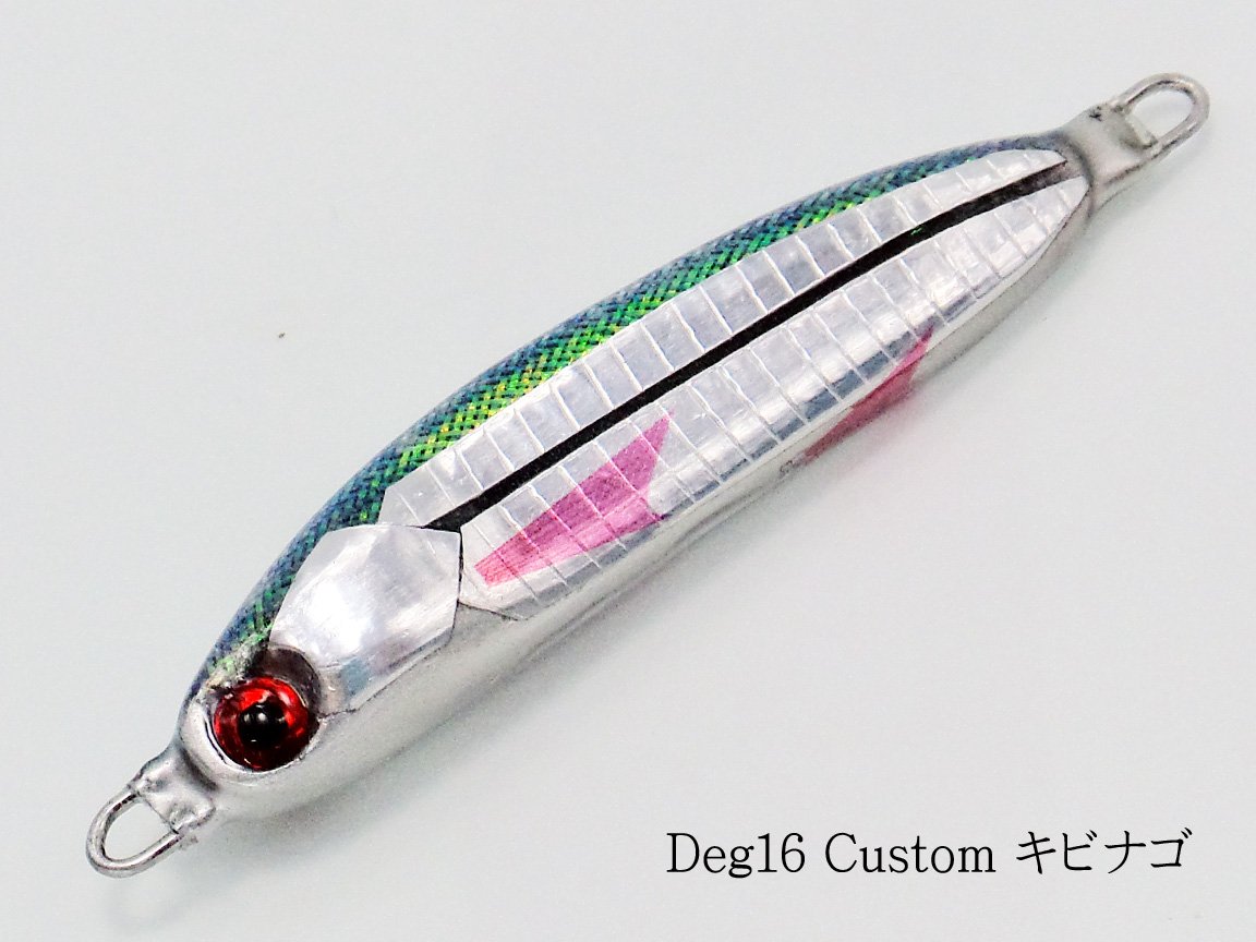 Amazon | 2014 Deg16 Custom キビナゴ ハンドメイドルアー