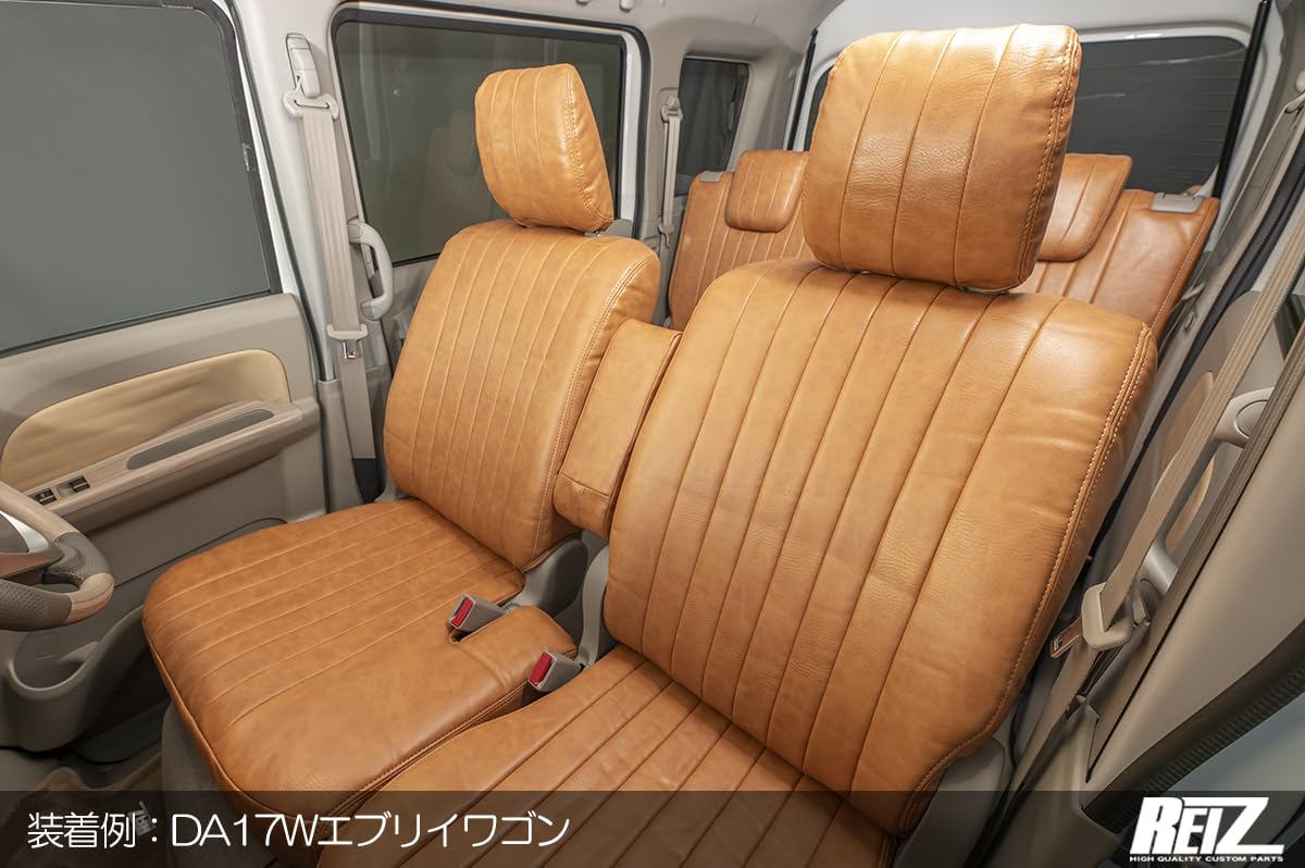 Amazon | DA17W/DA17V エブリイワゴン エブリイバン (JOIN系