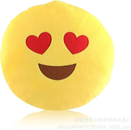 Amazon 32 Cmラブハート目絵文字かわいいぬいぐるみクッションラウンドソフト枕plush Toy ぬいぐるみ おもちゃ