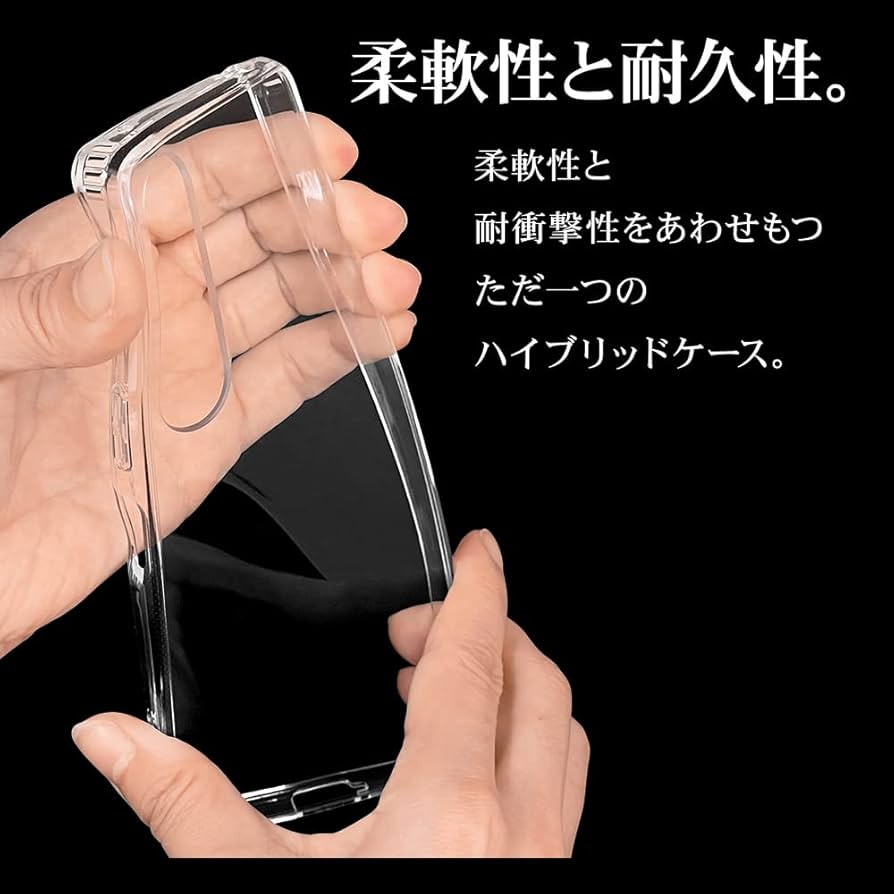 (未使用･未開封品)　ラスタバナナ VEGA PTL21 ハードケース ラメCLBK X418PTL21 60wa65s Amazon.co.jp: ラスタバナナ ケース カバー iPhone17 Pro 専用