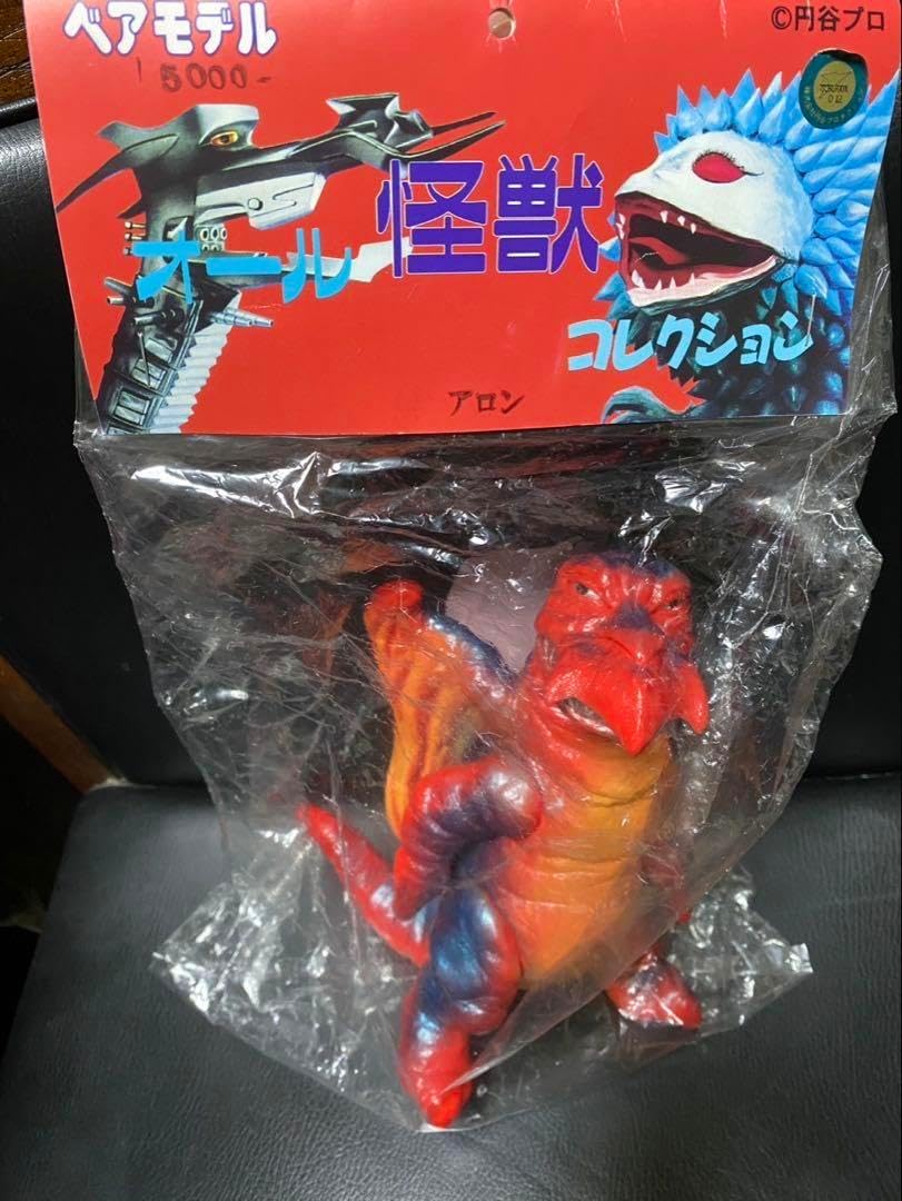 ベアモデル オール怪獣コレクション 豪力怪獣アロン1期 新品未開封 ベア オール怪獣コレクション 豪力怪獣アロン1期 ベアモデル