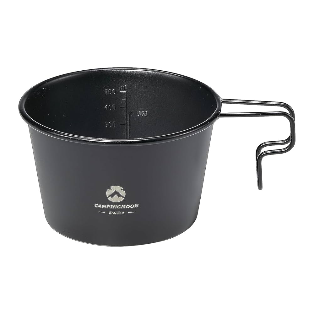 2個SIERRA CUP DEEP BOTTOM CLASSIC COLORED SIERRA CUP DEEP BOTTOM CLASSIC COLORED - NATAL DESIGN ONLINE