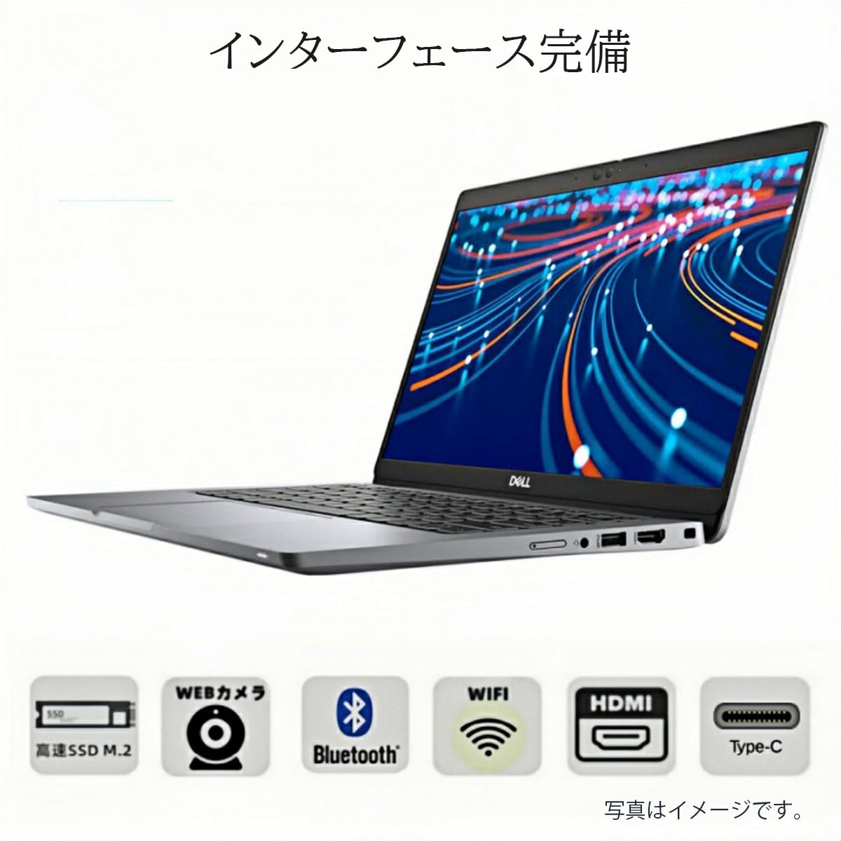 Amazon.co.jp: 【整備済品】 Windows11/ MS Office 2021搭載 ノートPC