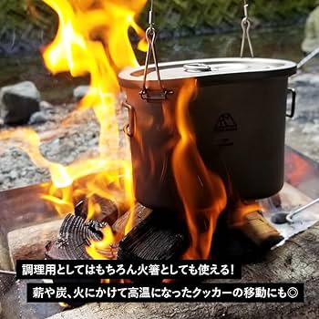 Amazon | TITAN MANIA(チタンマニア) トング 大 チタン製 25.5cm