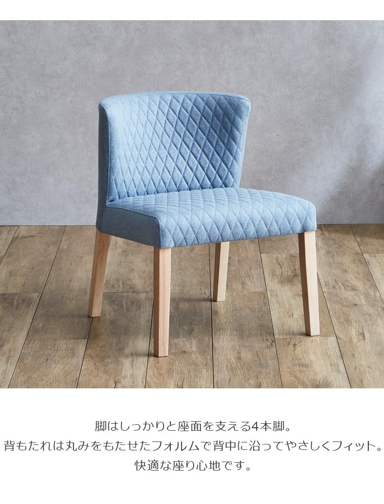 Amazon｜未来商会 ダイニングテーブルセット 5点セット 北欧 4人掛け