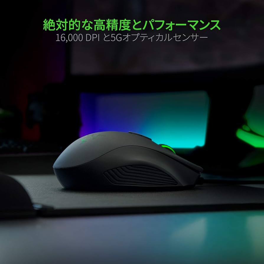 Razer Naga Trinity サイドボタンを2/7/12ボタンに付け替え可能 MMO/MOBAゲーミングマウス  RZ01-02410100-R3M1 Amazon.co.jp: Razer Naga Trinity サイドボタンを2/7/12ボタン