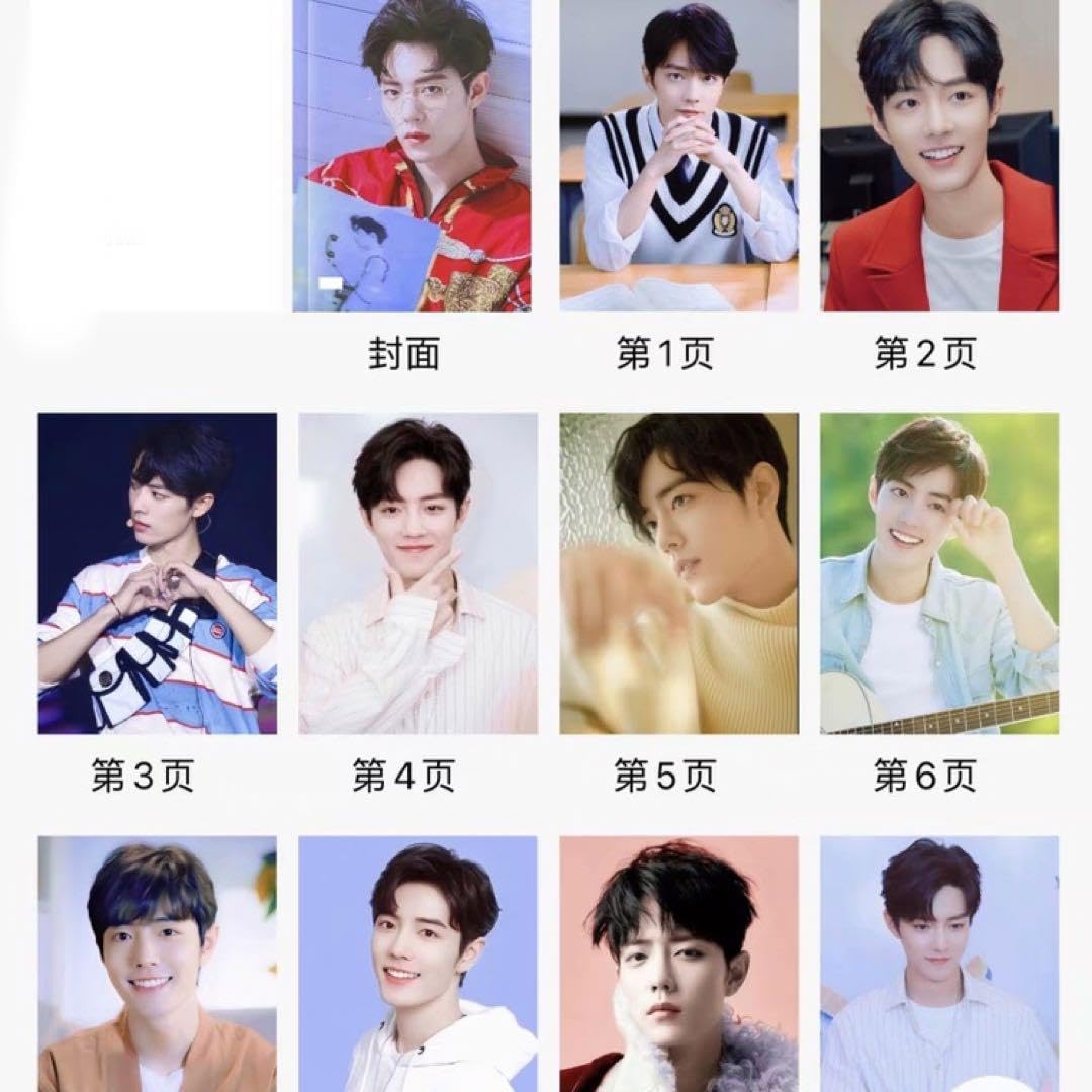 Amazon.co.jp: シャオジャン 肖战 笑顔 写真集 : おもちゃ