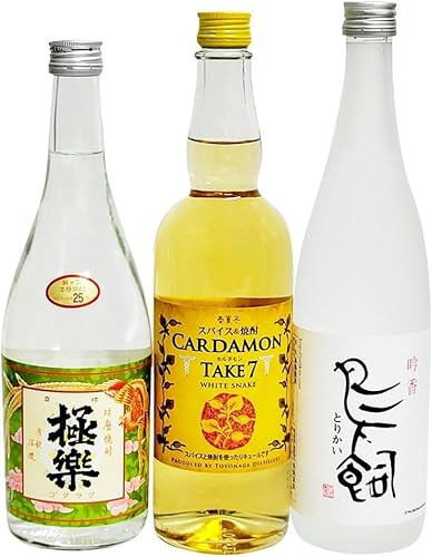 食事とのペアリングを楽しみたい球磨焼酎3本セット(鳥飼、カルダモン焼酎、極楽減圧セット) 計2,140ml