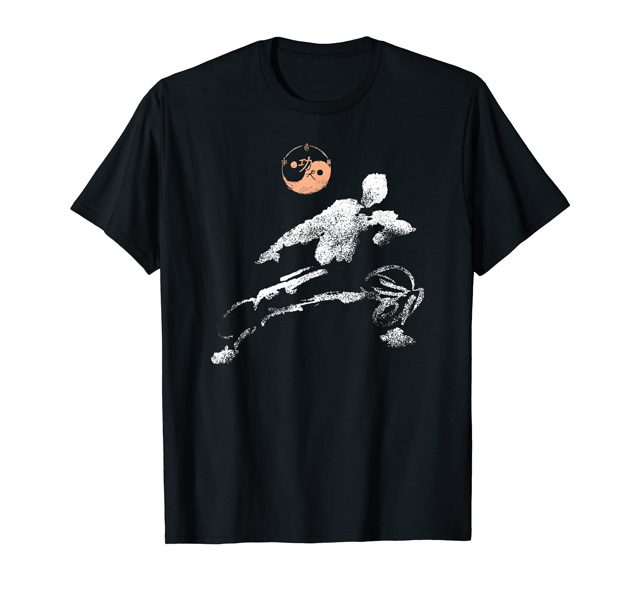 Figure INK - Yingyang Kungfu (Chinese Kanji) And 5 Elements T-Shirt