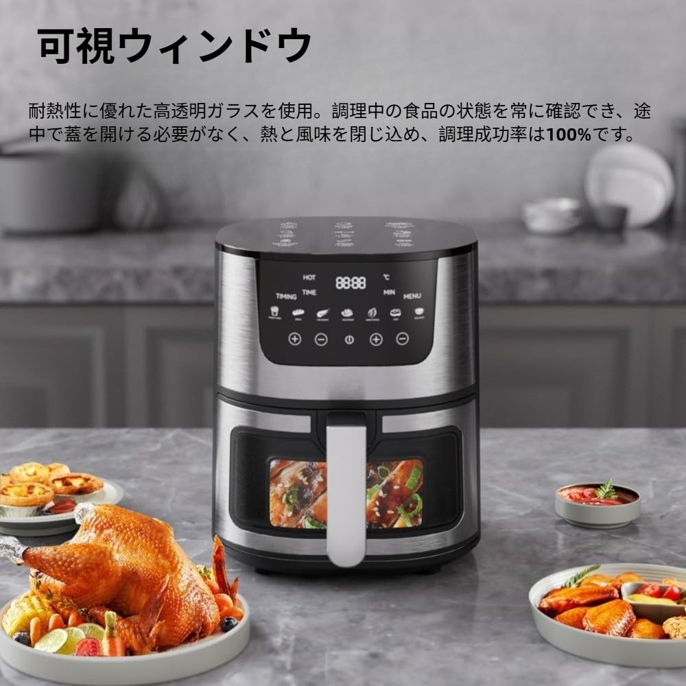 ノンフライヤー 調理器具【匿名配送】 Amazon.co.jp: Sandqvipaノンフライヤー 日本製 7L大容量 360°可視窓