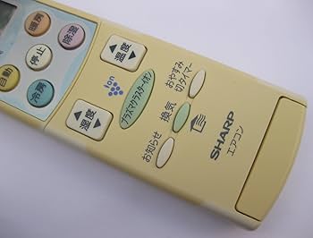 シャープ エアコンリモコン A591JB d2ldlup Amazon.co.jp: シャープ エアコンリモコン A591JB : Home & Kitchen