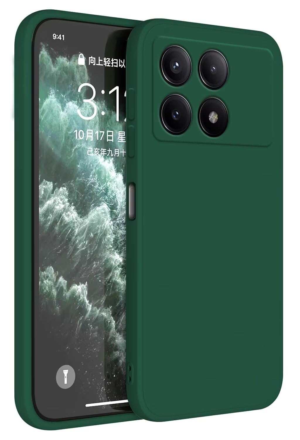 HAFFAN TPU Silicone Case Compatible with POCO X6 Pro 5G (6.67" inches), Cover Holster Sleeve - Dark Green