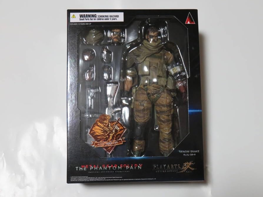 Amazon.co.jp: Amazon 限定 プレイアーツ 改 メタルギアソリッドV