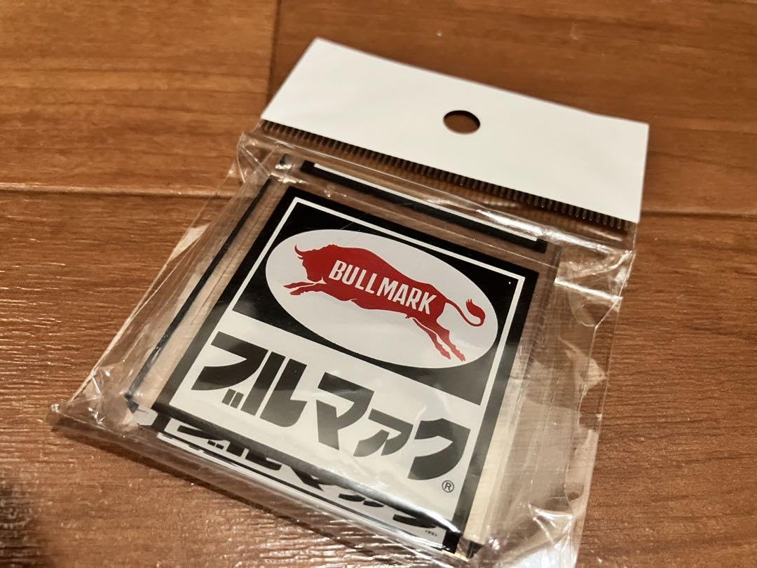 Amazon.co.jp: ブルマァク BULLMARK ロゴ アクリルブロック 怪獣