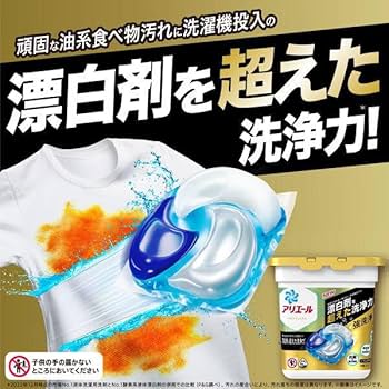 Amazon.co.jp: アリエール 洗濯洗剤 ジェルボール4D プロ