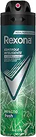 Rexona Desodorante Antitranspirante Aerosol Masculino Impacto 72 Horas 150Ml