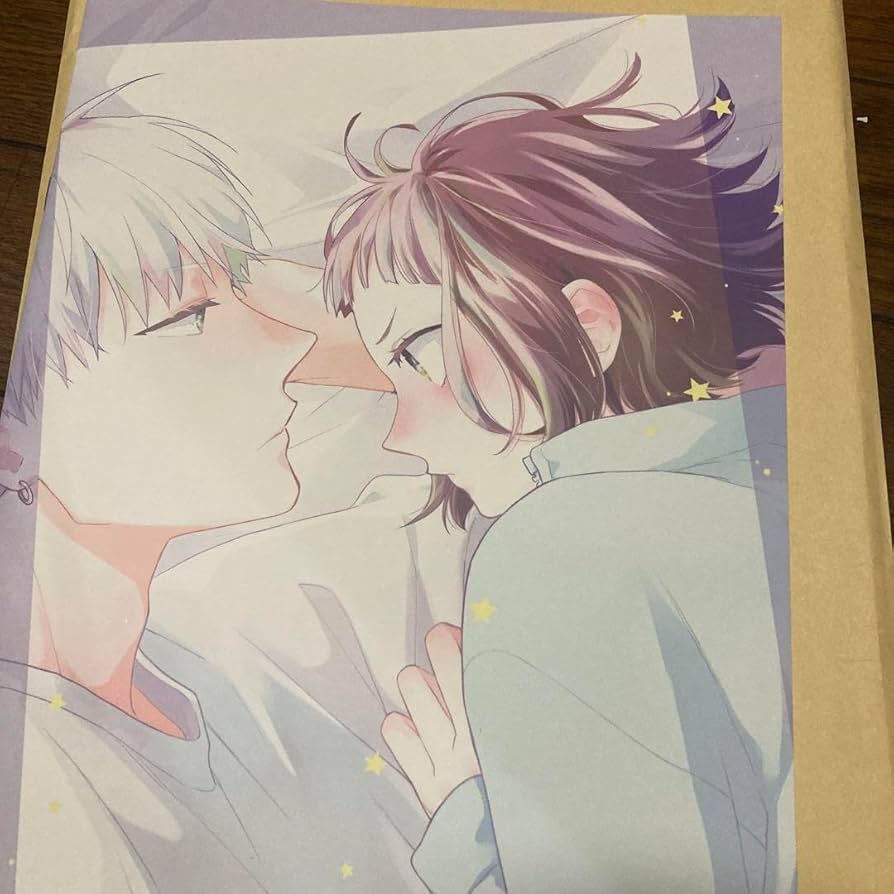 ☁️うちの弟どもがすみません うちの弟どもがすみません」表紙画像 (c)オザキアキラ／集英社