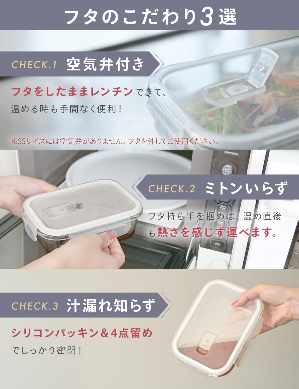 Amazon｜[CICADA] 耐熱ガラス容器 保存容器 おしゃれ レンジ オーブン