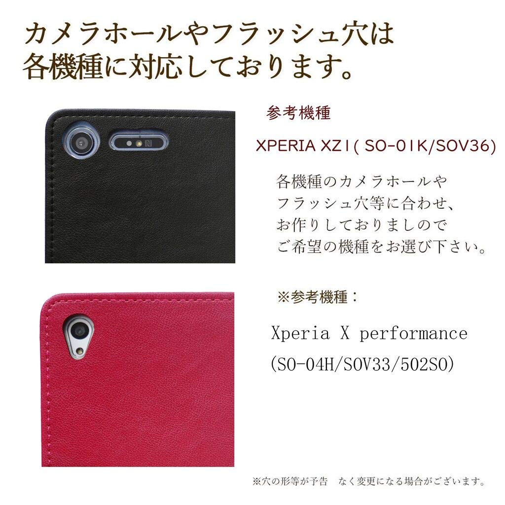 Amazon.co.jp: [Mrs. Madonna] iPhone 16 Pro Case Notebook Case