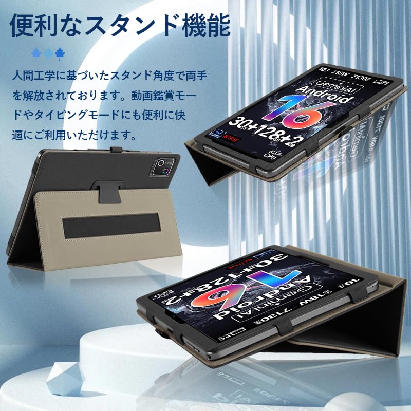 Amazon.co.jp: 【NSFN】HiGrace G13/G13A ケース HiGrace タブレット