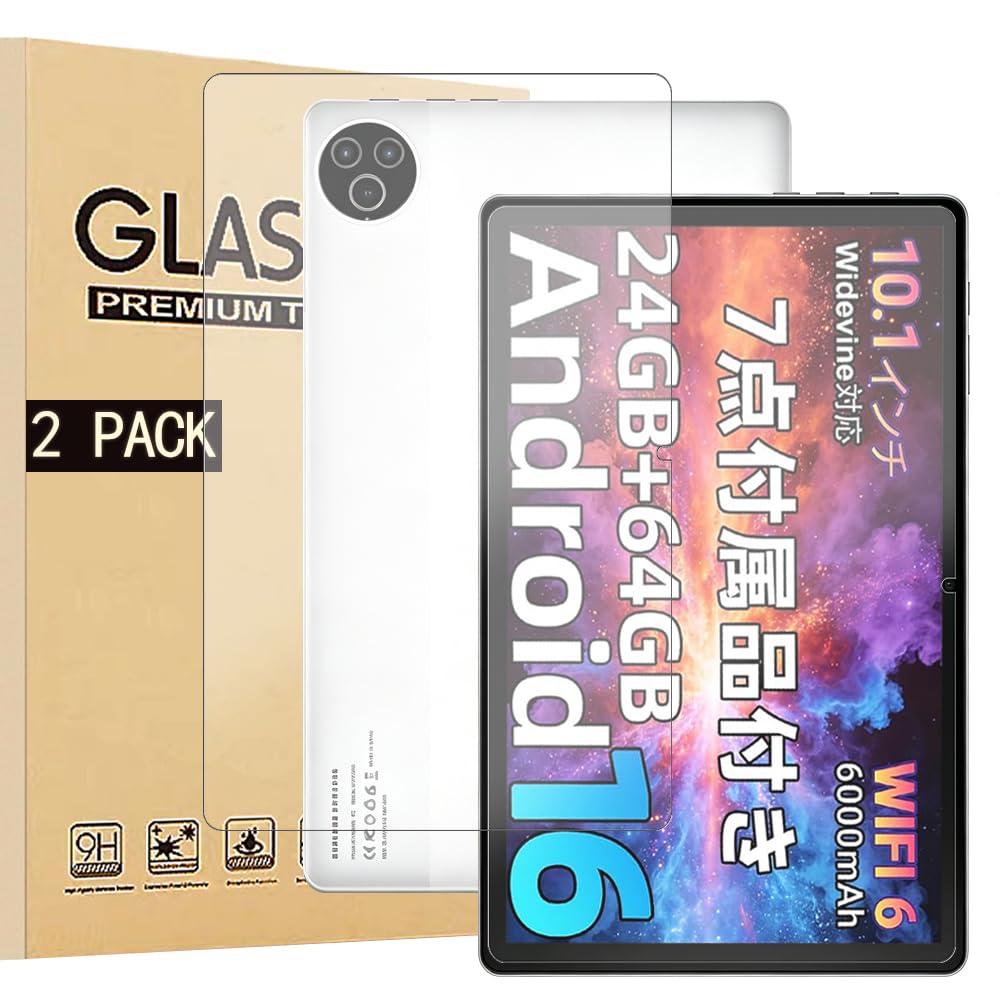Amazon.co.jp: 【2枚入り】HiGrace KB1004S/HiGrace C10/A10/FancyDay