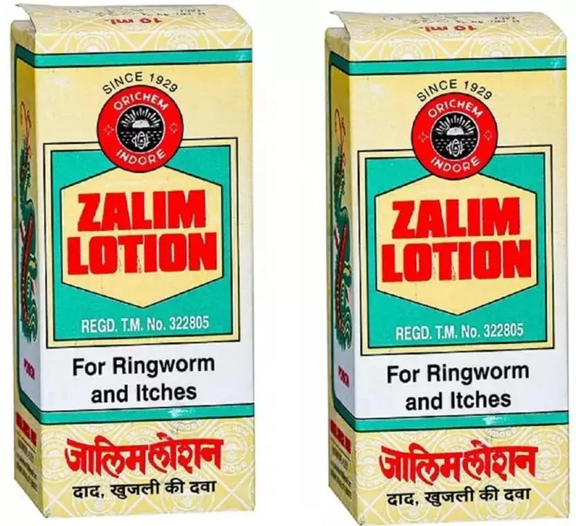 Zalim Lotion | Herbal Skin Care Lotion for Ringworm & Itches | 10ml (Pack of 2)-picture-21