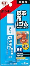 Bond G Clear 0.7 fl oz (20 ml) (Blister Pack) #14323