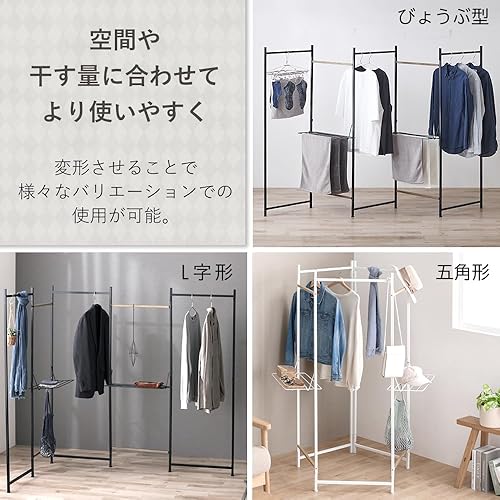 Miniatura 3 de Iris Ohyama OTM-250R - Tendedero plegable de 5 niveles, negro, ancho 9,8 x profundidad 9,4 pulgadas (9.843 x 0.945 in), diseño simple, pantalla