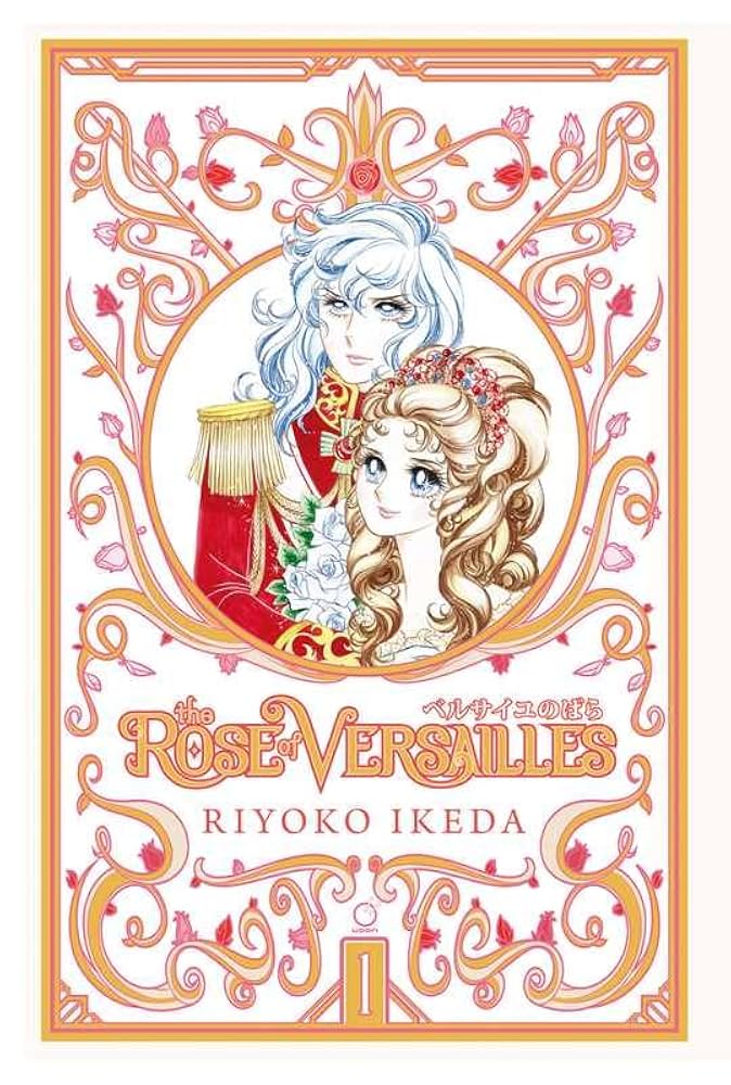 Rose of Versailles ベルサイユのばら　漫画　完全復刻版セット Rose of Versailles ベルサイユのばら 漫画 完全復刻版セット