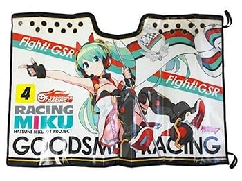 Amazon.co.jp: レーシングミク 2020Ver. サンシェード ミク GT