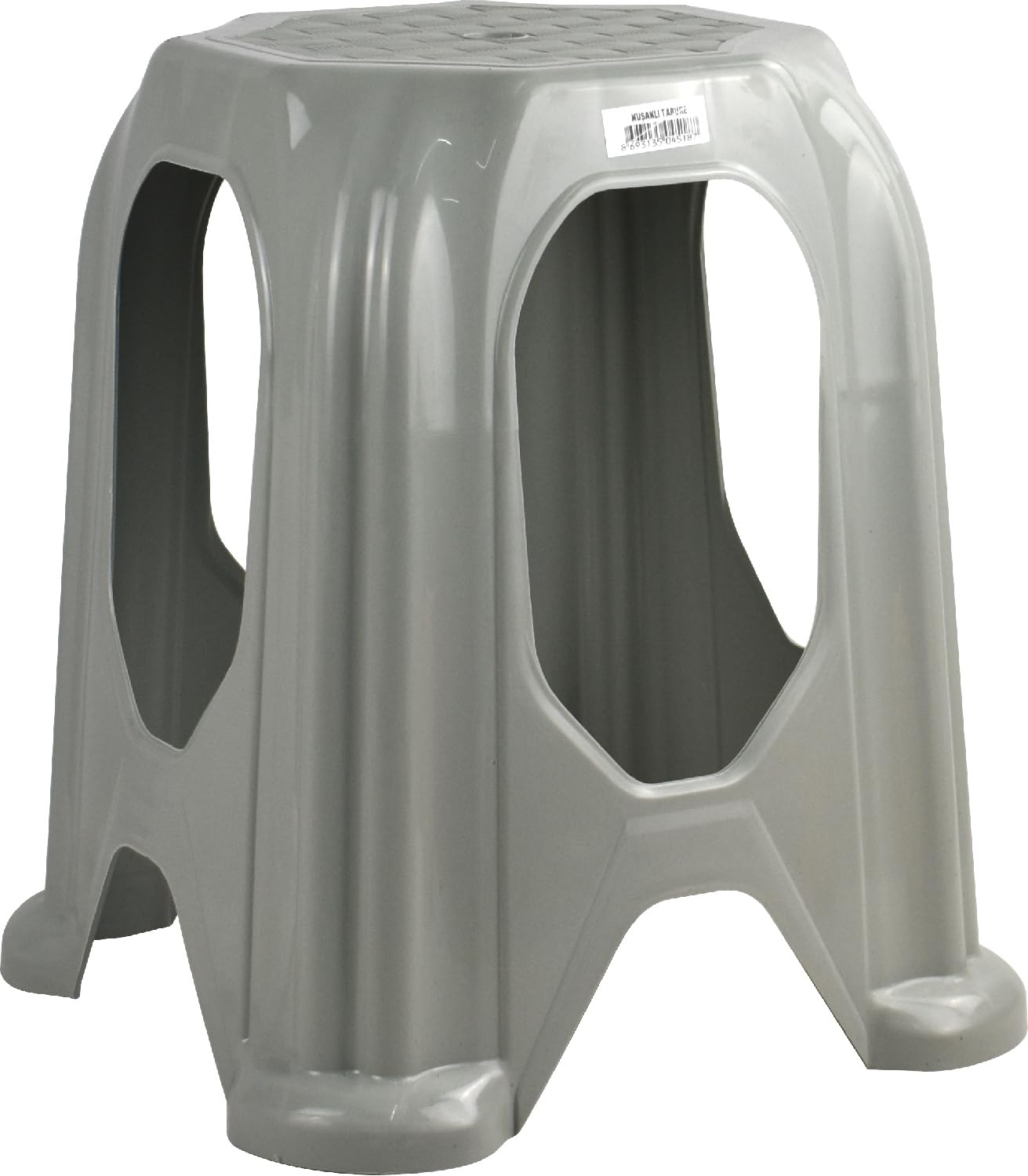 Plastic Sitting Stool Premium Strong Quality Non Slip Feet Step-Stool (Grey Grid Large Stool)