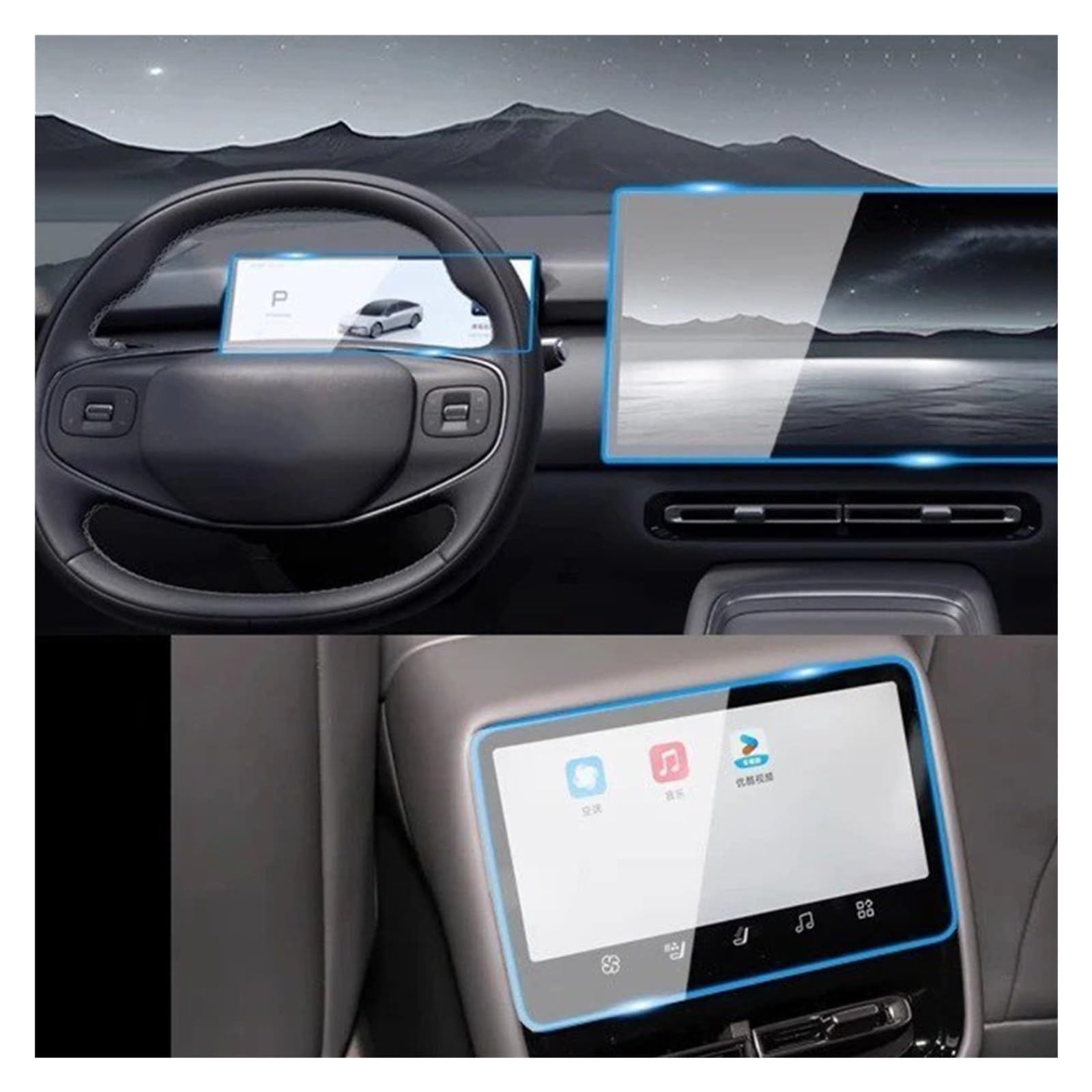 Film Protecteur d'écran pour système de Navigation de Voiture Xpeng G6 23-24 en Verre trempé Anti-Rayures pour écran LCD GPS/Radio de Voiture (G6 mètre 1-1)