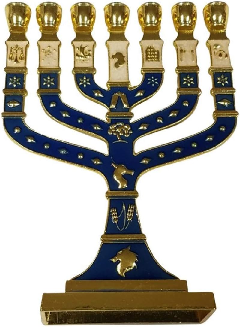 Bethlehem Gifts TM Jerusalem Temple Menorah 7 Branch Metal Candle Holder 12 Tribes of Israel 4.7" (Gold/White)