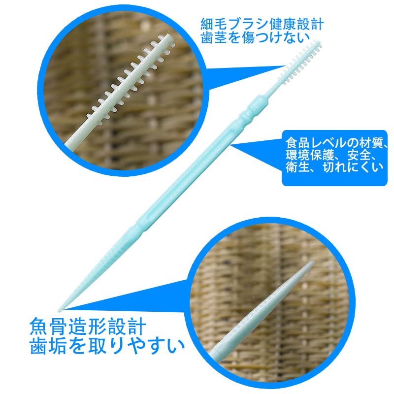 Amazon.co.jp: デンタルピック プラスチック製 使い捨て爪楊枝 口腔